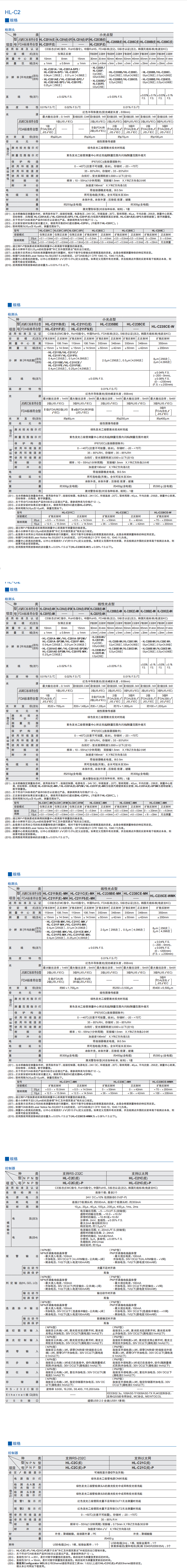 6228a8d49437d.png 89.png