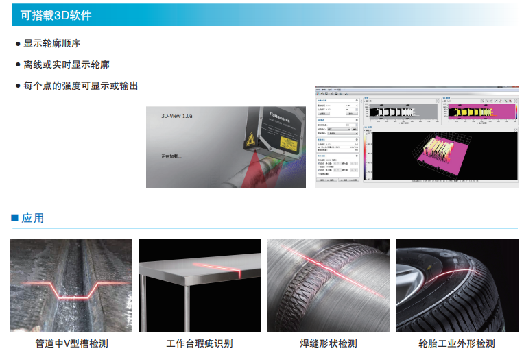 62299f3d40fb3.png image.png