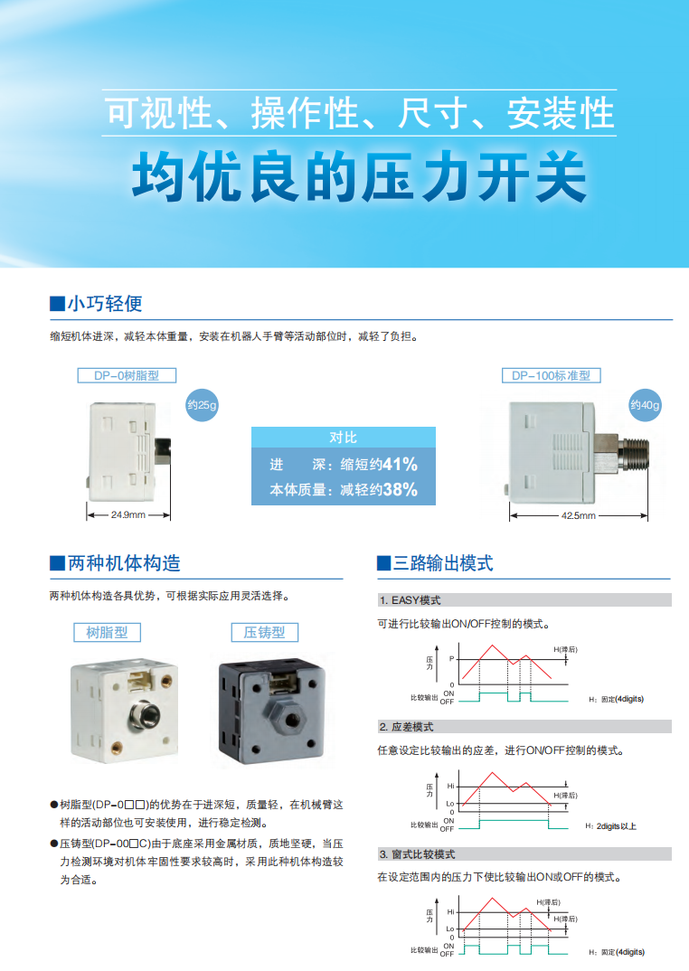 6229a606e4844.png 16.png