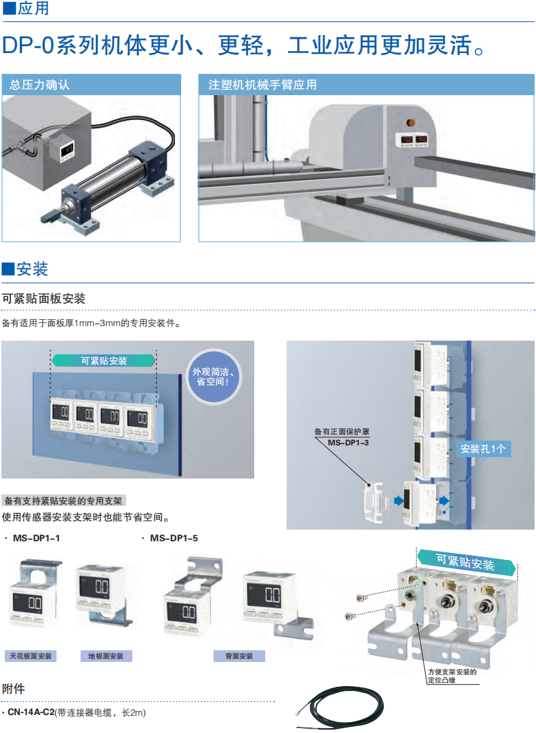 6229a6734ec21.png 17.png