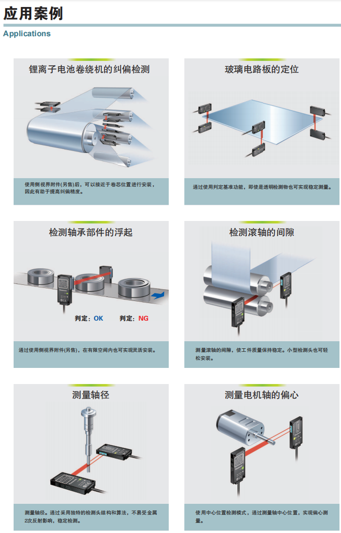 6229b9f9b0f50.png 27.png