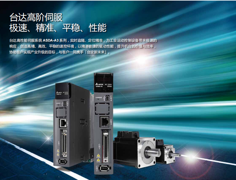 622b22cbea3b9.png image.png