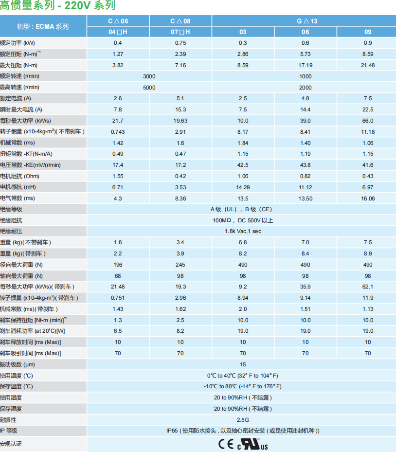 622c0ddc5a996.png 23.png