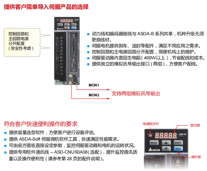 622c35c6310d0.png image.png