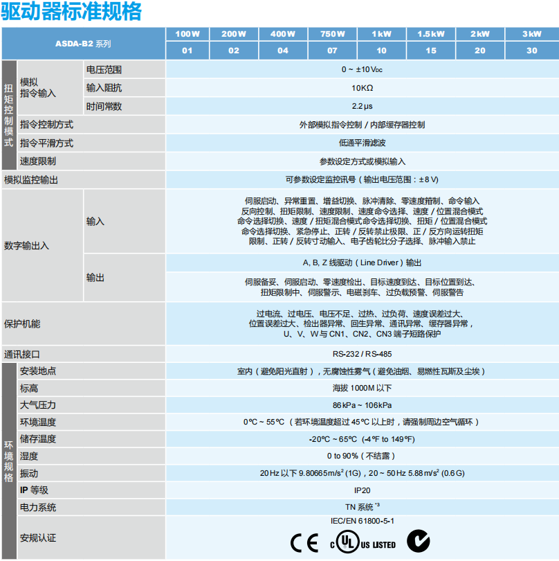 622c36eb63a9b.png 41.png