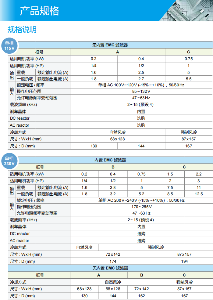 622c57bcb25c8.png 11.png