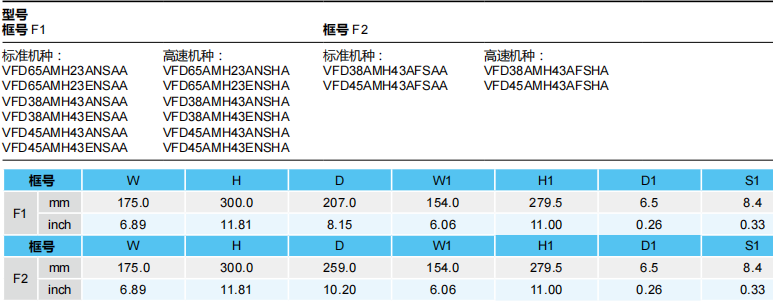 622c58ab76049.png image.png