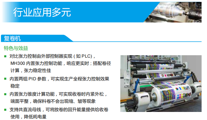 622c5b37c39d3.png image.png