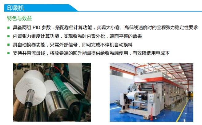 622c5b5a11993.png image.png