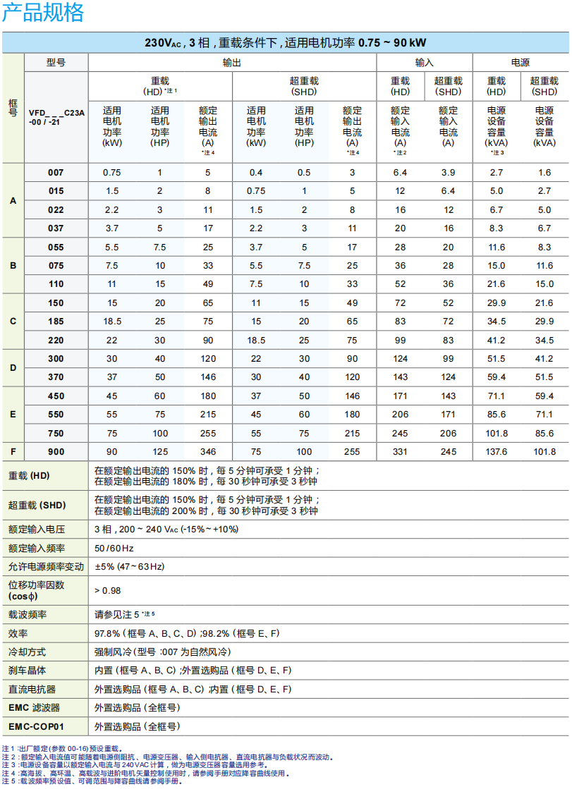 622c6e12673a6.png 26.png