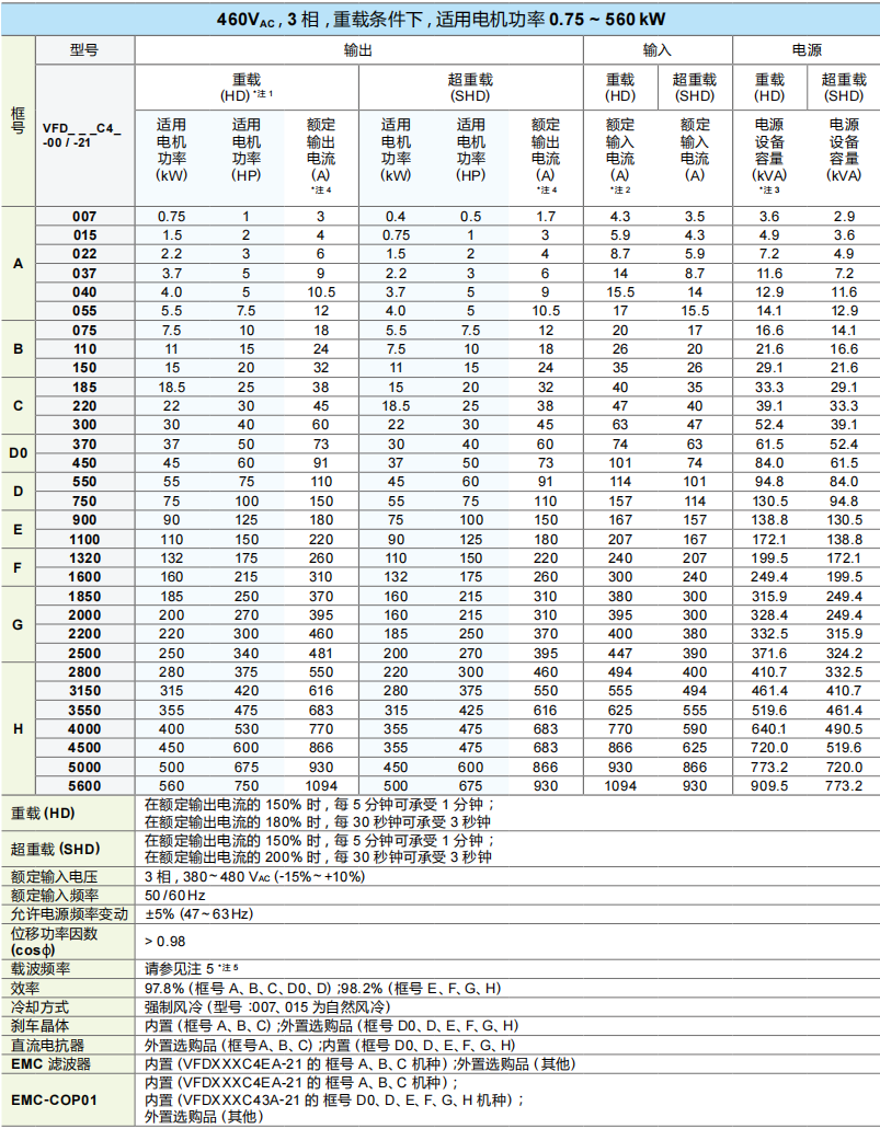 622c6e44e5a50.png 27.png