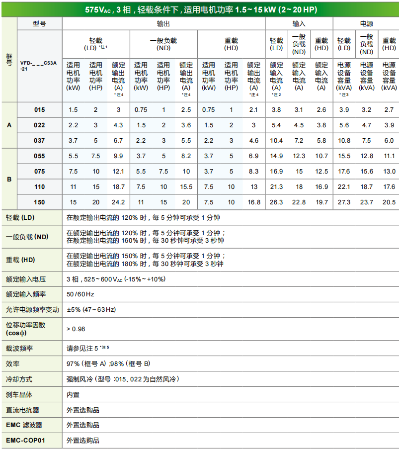 622c6ea4ef1bb.png 28.png