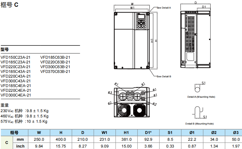 622c6f63b70be.png image.png