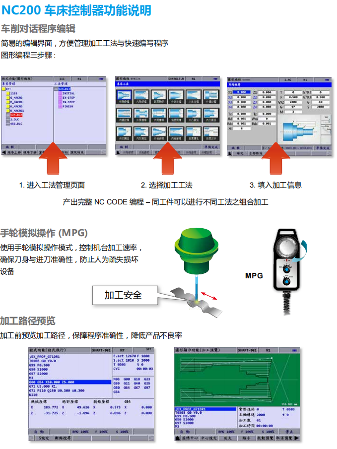 622c710b17159.png 33.png