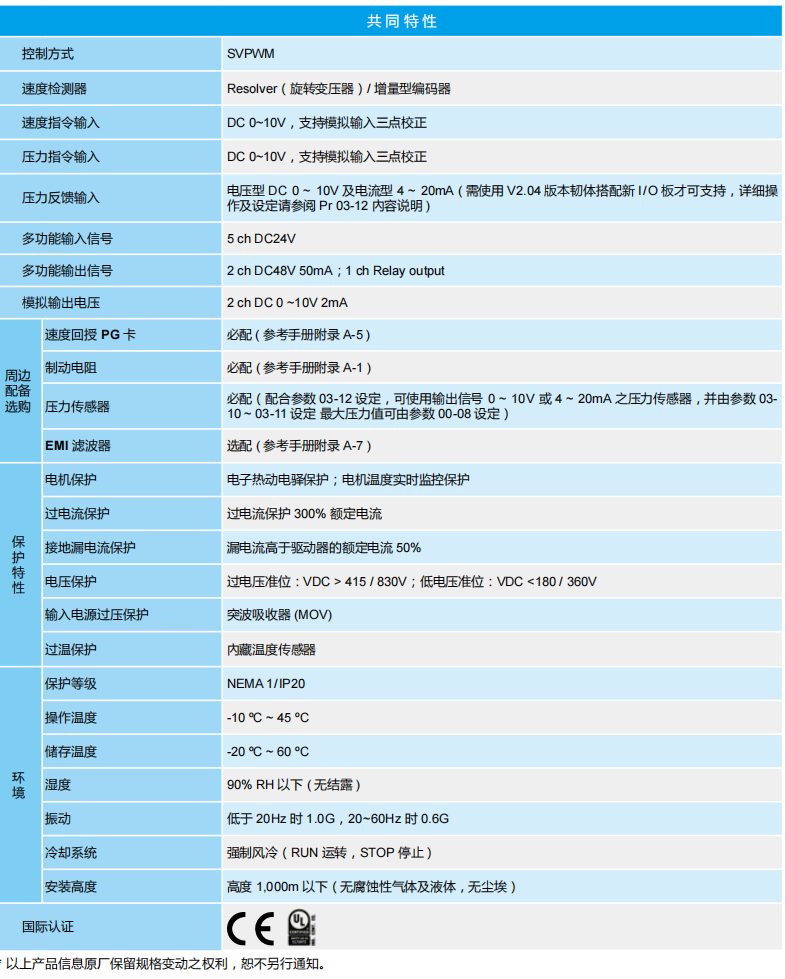 622c77298a824.png 39.png