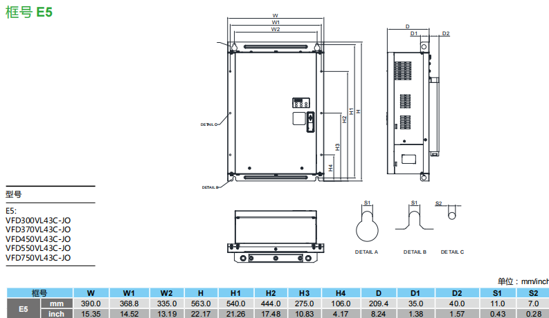 622c778267e57.png image.png