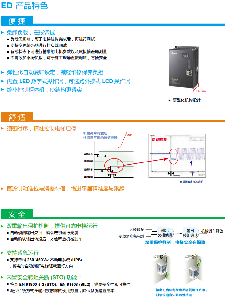 622c7ae3ad9d0.png 42.png