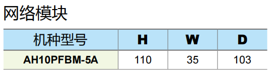 622c8b8501730.png image.png