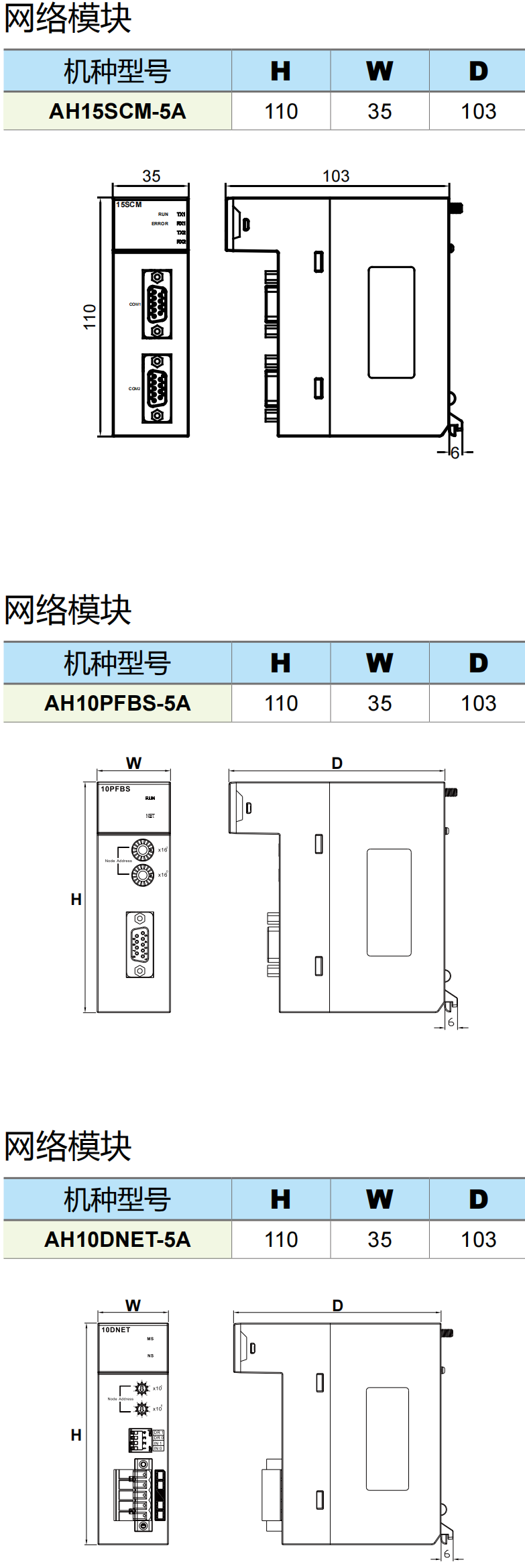 622c8c109da41.png 53.png