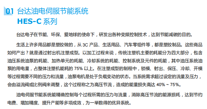 62300a4b23dcf.png image.png