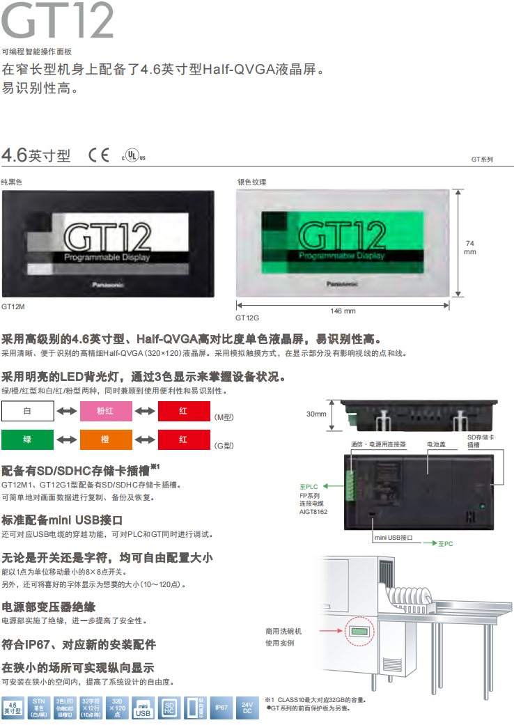 62307a40136af.png 6.png