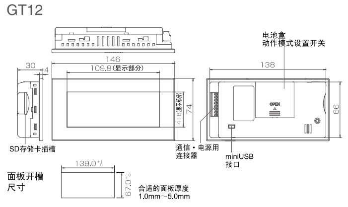 62307a97b0357.png image.png