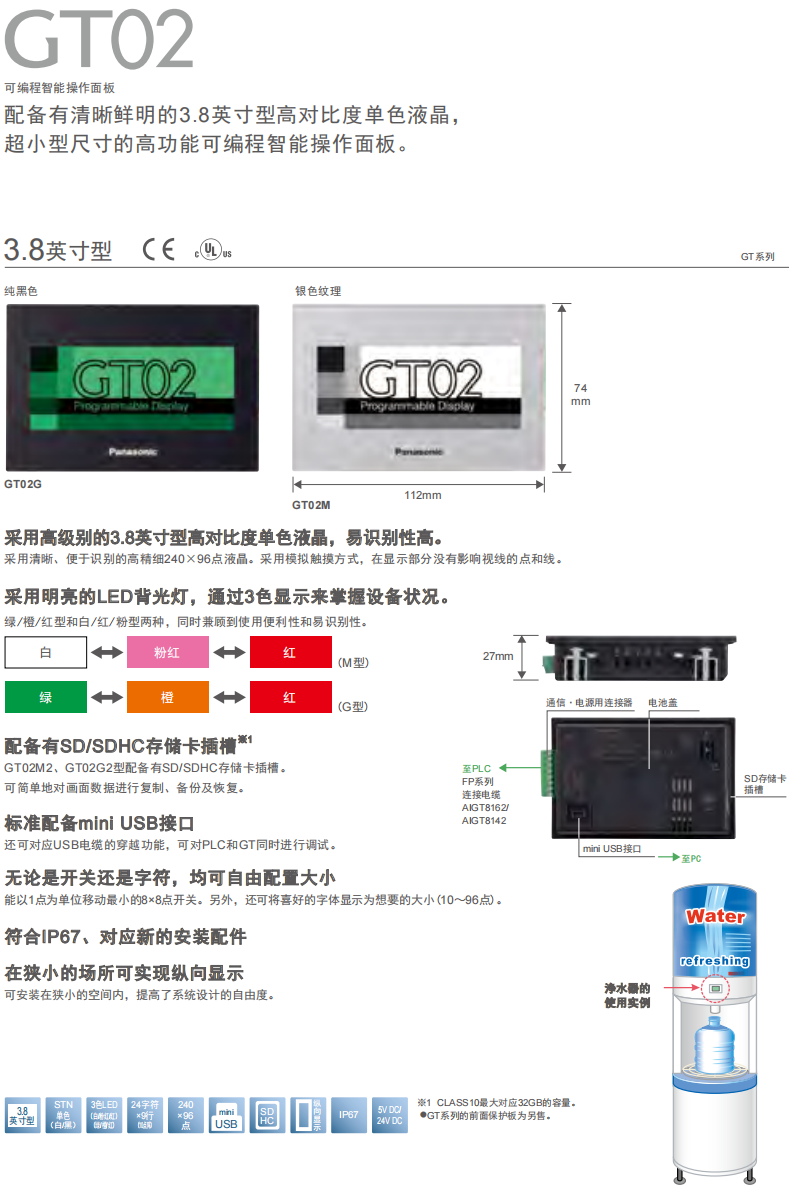 62307ae8a3bd8.png 7.png