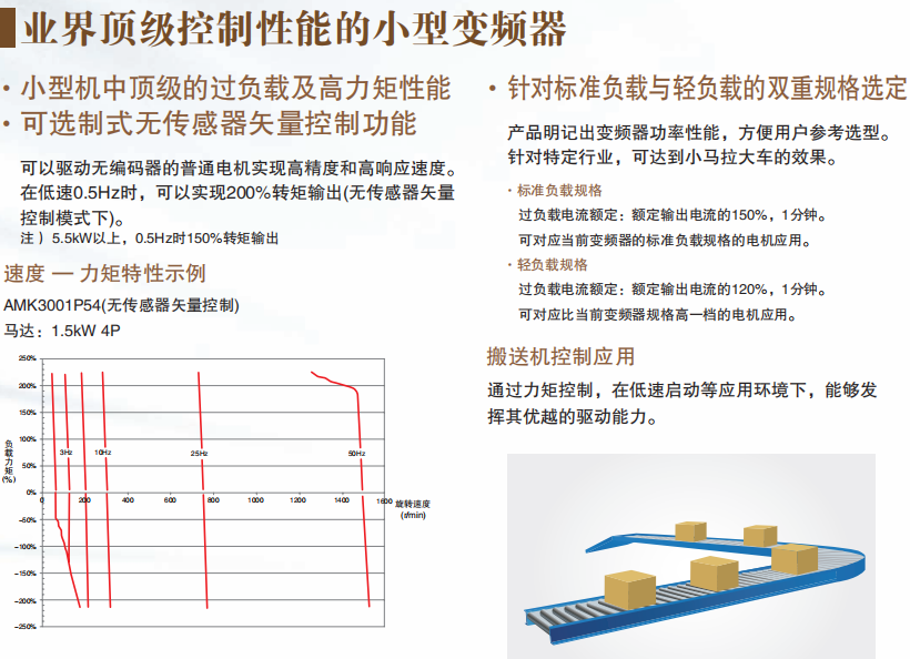 62308a9fee19b.png 18.png