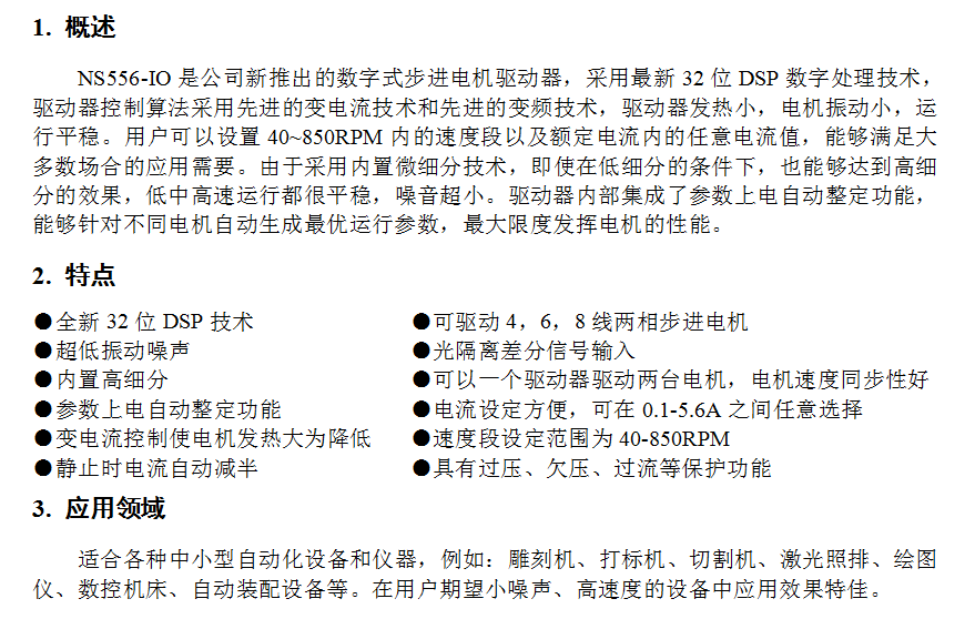 6238282a15e3d.png image.png