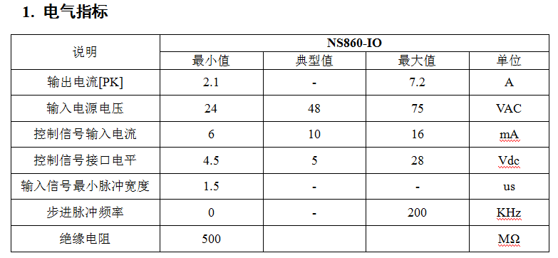 623828ad2a106.png image.png