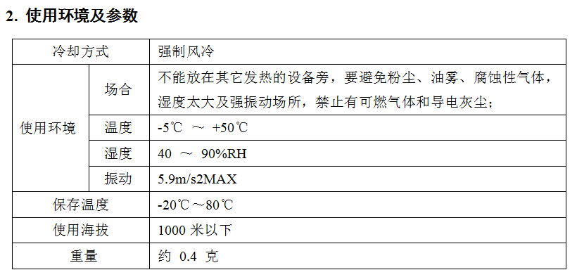 623828bfd4c0e.png image.png