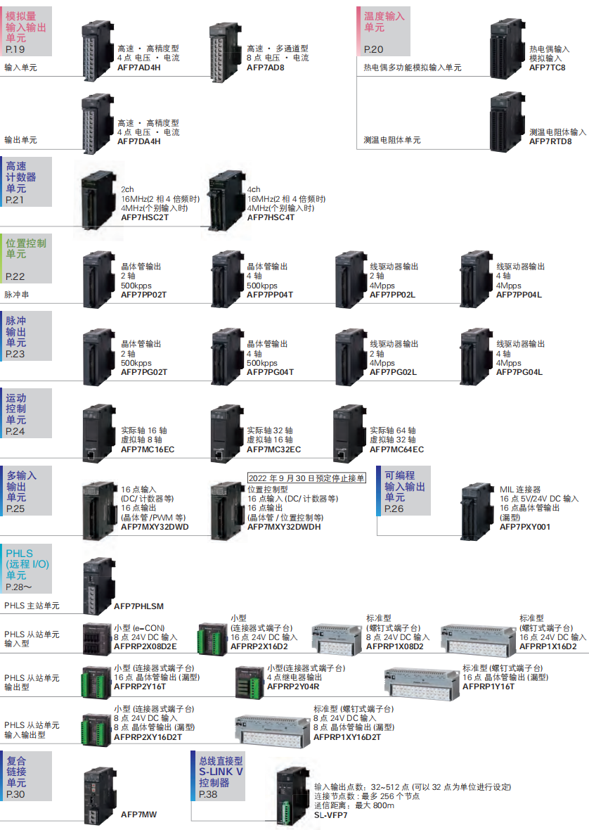 623851ac36f1c.png 13.png