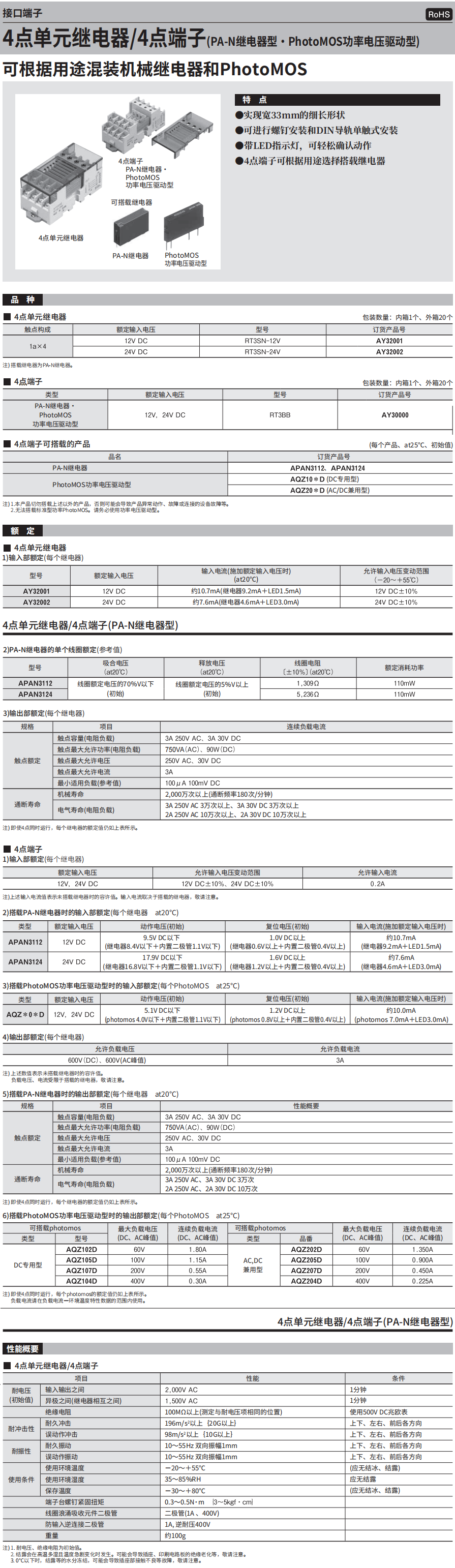 6239999d2a5d7.png 19.png